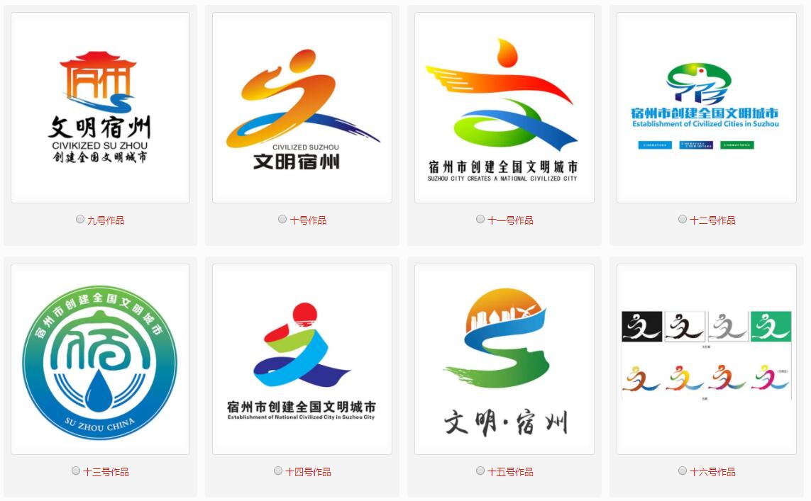 供卵试管婴儿移植后出血是否正常