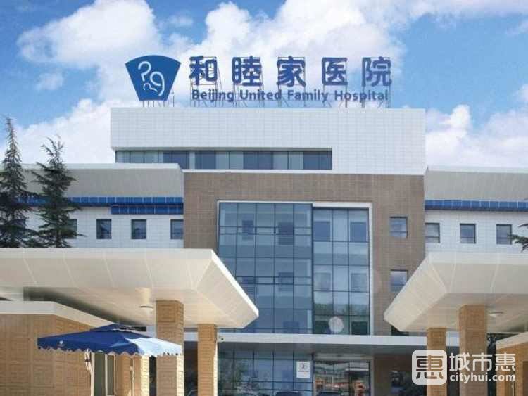 泰国借卵做供卵三代试管，原来男方也需要准备怀孕!