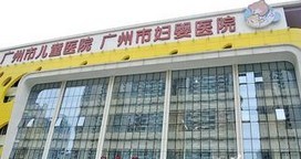 做借卵试管代生价格的孩子会不会不是我自己的？