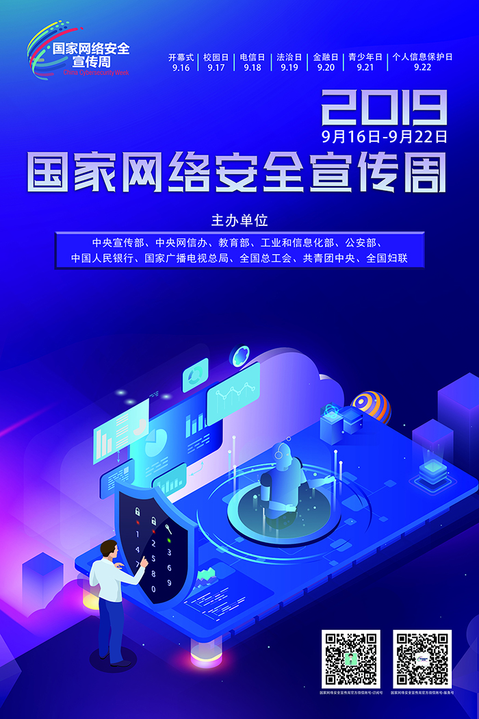 供卵做代怀医院胚胎移植