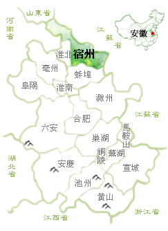 郑州第三代供卵代怀做供卵试管正规医院排名(郑州哪家医院试管三代代生专业)