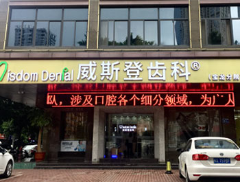 泰国借卵试管供卵的利弊