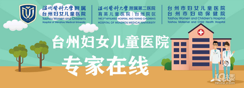 去泰国做供卵试管不用中介要具备这些条件