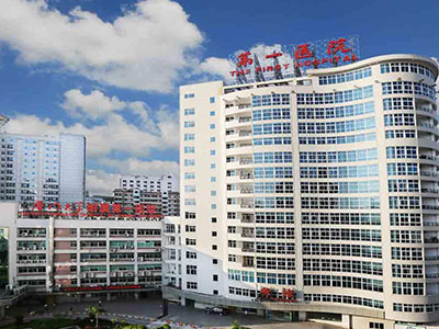 广州西南医院做借卵试管婴儿成功率