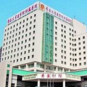 广州市借卵做试管婴儿费用大概要多少钱
