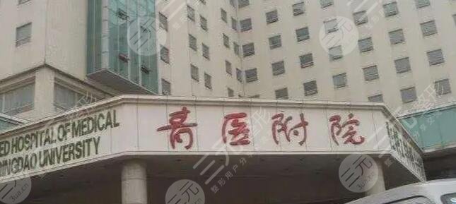 广州妇幼保健院供卵试管婴儿技术怎么样