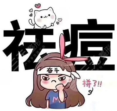 广州借卵做试管婴儿医院费用