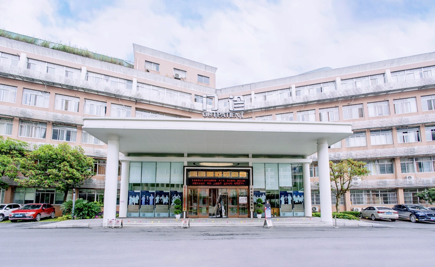 广州市红十字医院供卵做试管婴儿怎么样