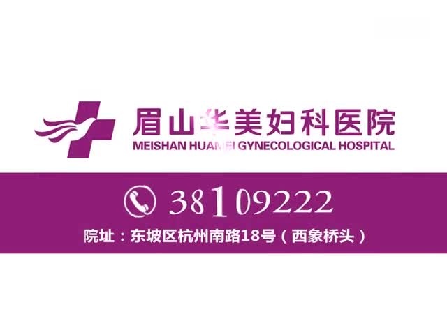 广州附属医院试管婴儿费用大概要多少钱
