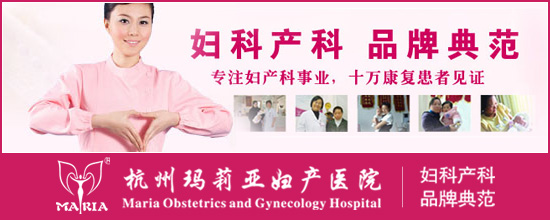 广州试管婴儿优势