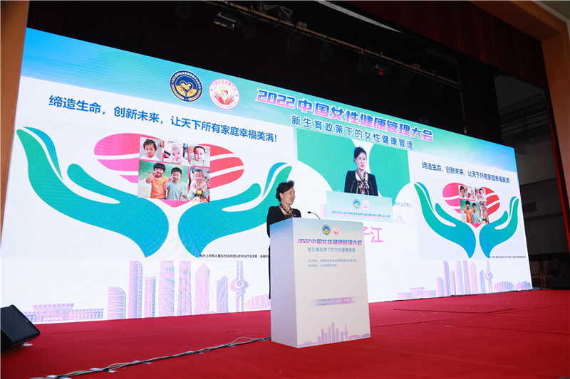 广州试管婴儿医院网