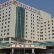 试管婴儿四个月了,安全了吗