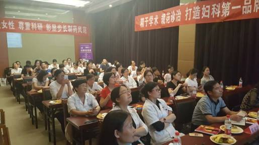 多囊卵巢试管成功率很低吗