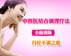 广州试管婴儿费用多少钱