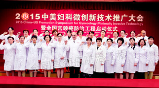 广州试管婴儿费用多少钱