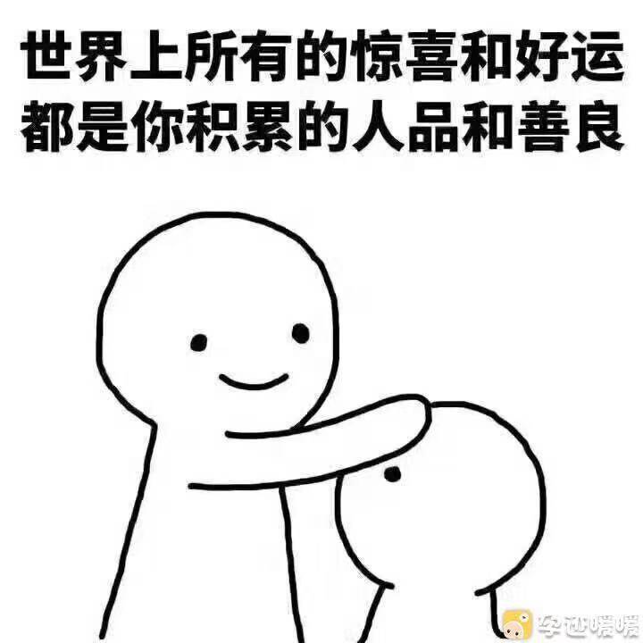 试管移植第一次失败第二次需要注意什么