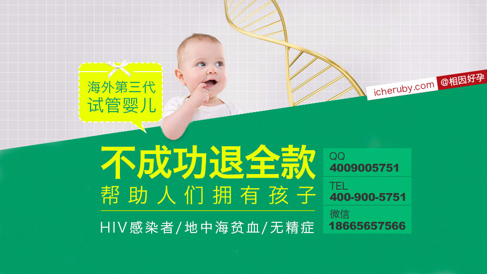激素六项能看出卵子的质量吗+激素六项可以检查卵泡质量吗