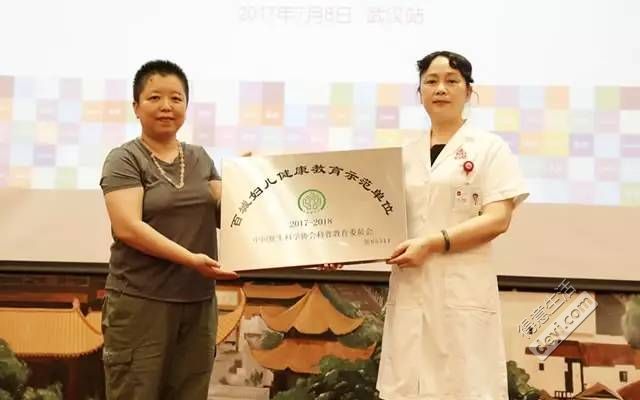 做试管进周期要注意什么？