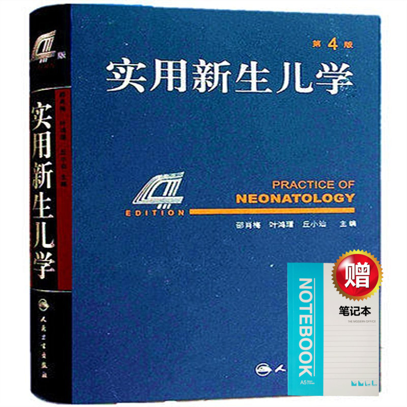 供卵代怀生男孩生男生女可以选择吗？广州试管代怀性别甄选