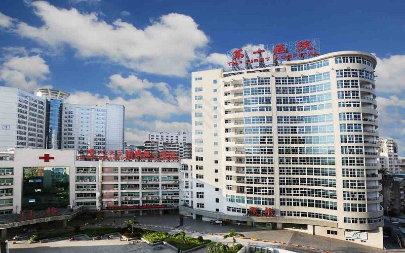 广州市供卵正规机构（广州康健供卵）