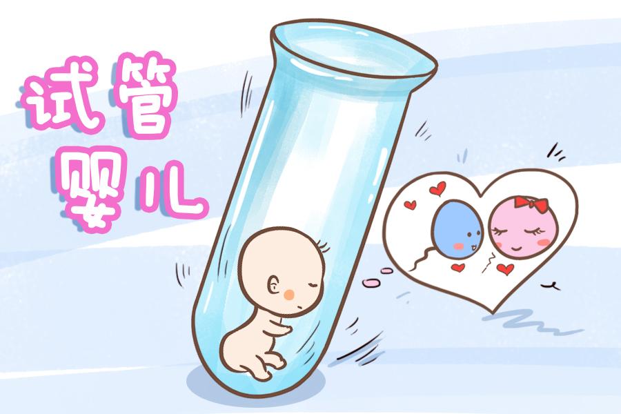 广州供卵试管代怀服务医院一览!2024最新名单列表发布
