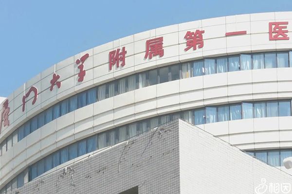 广州供卵试管代怀服务医院一览!2024最新名单列表发布