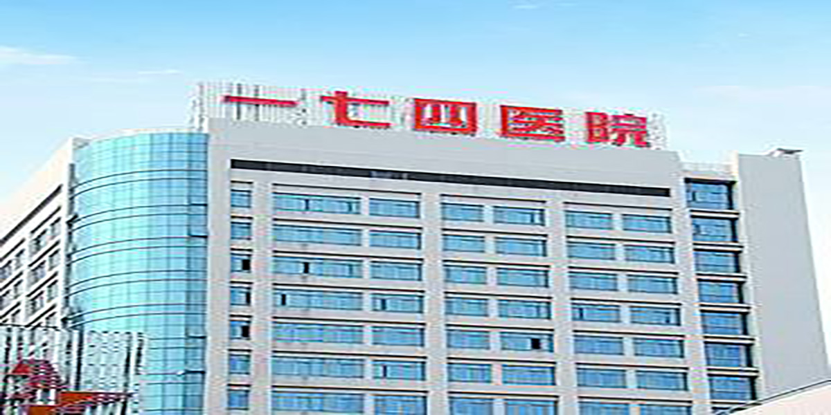 试管代怀妈妈志愿者对女性的危害是什么（广州试管代怀第一人反复失败怎么办？）