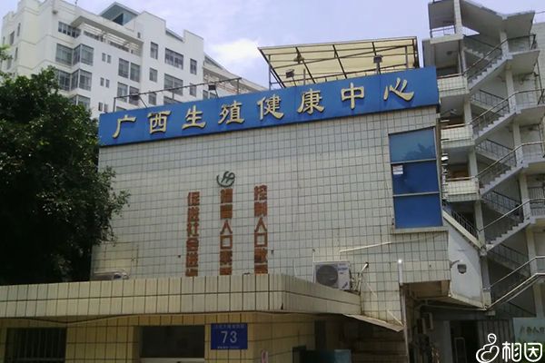 不做试管代怀可以冷冻胚胎移植成活率高吗