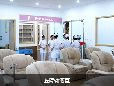 七星国际国外可以试管代怀吗中心怎么样