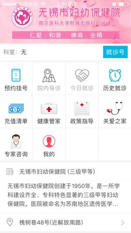 37岁了国内做试管代怀合法吗成功率能有多少啊