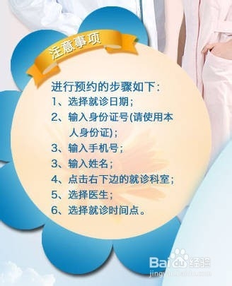 广州哪家医院帮女人试管代怀犯法吗婴儿好（听听助孕专家怎么说!）