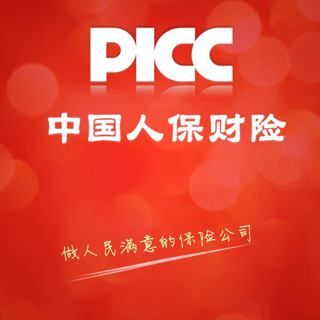 2024广州哪一家医院做人工授精的成功率比较高