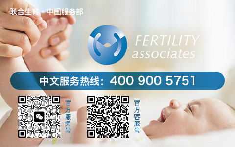 2024包钢公立三代试管多少钱婴儿花费参考（内附最新费用明细清单）