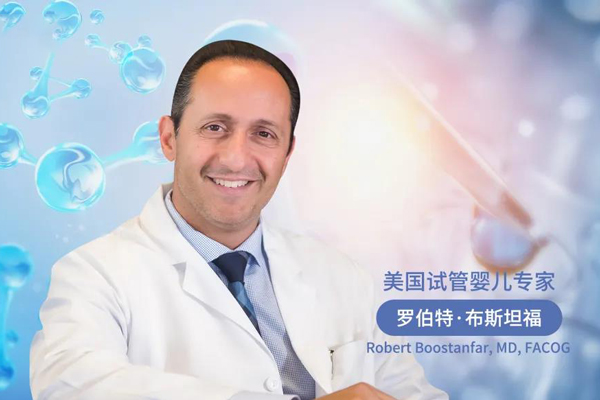 2024广州第三代试管包生男孩价格价格明细一览,附医院排名更新