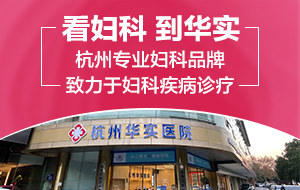 在广州等国家选择试管直营生子诊所时需要注意的问题