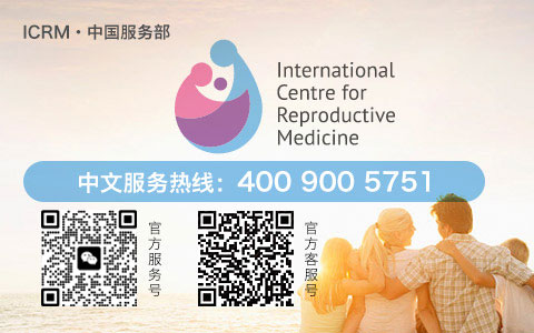 试管直接做男孩可以包助孕代生产医院排名吗（附详细介绍？）