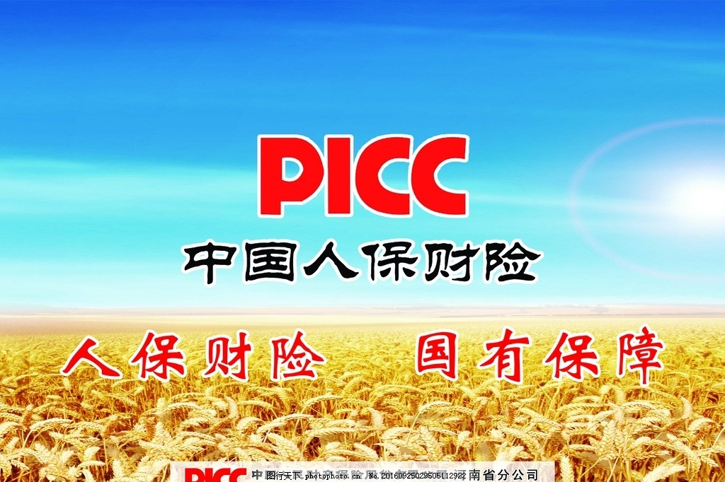 「爱心代怀取卵的过程是怎样的」巧克力囊肿后输卵管闭塞,广州代怀生子网助成好孕妈妈