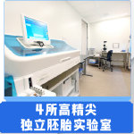 广州市供卵代怀流程,疫期订单增加88万